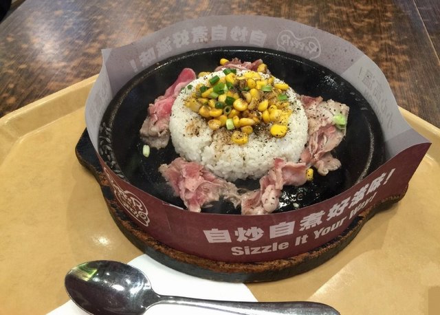 铁板牛肉饭