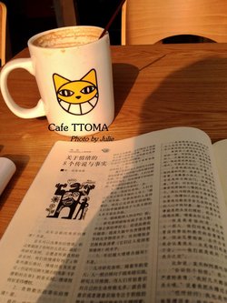 二楼环境