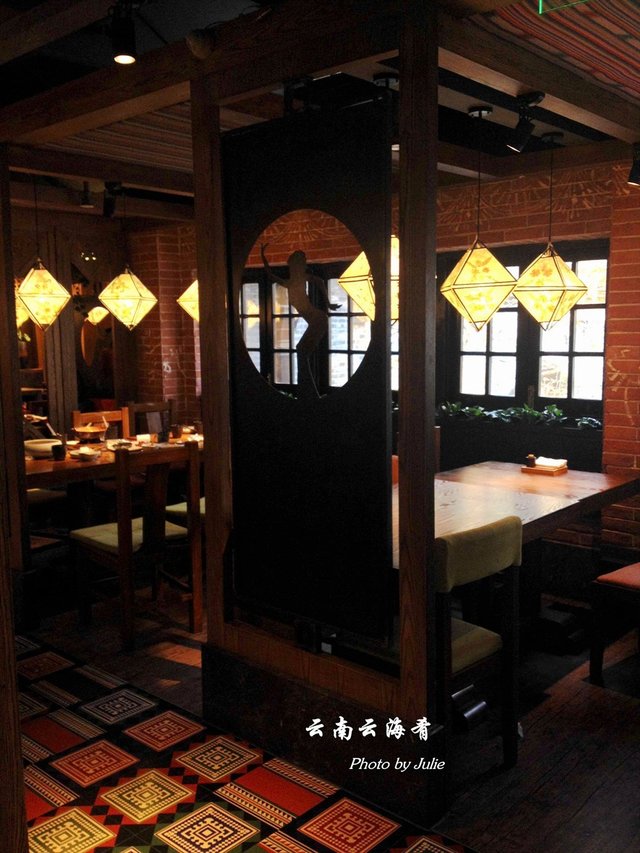 店内