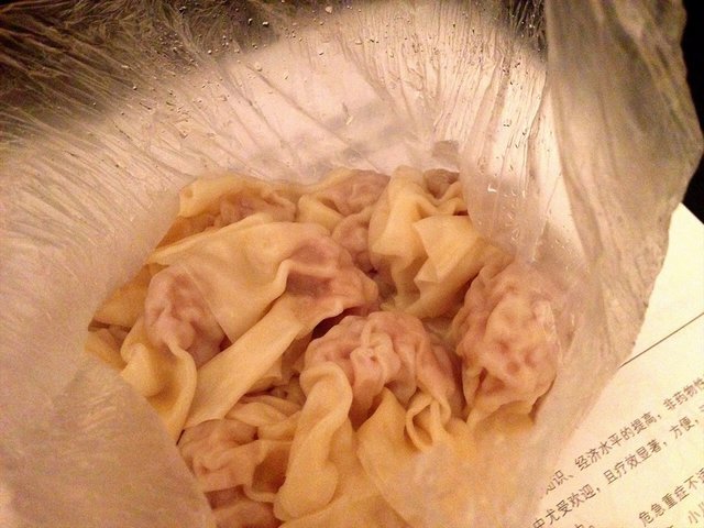净云吞