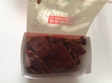 紫燕鹅