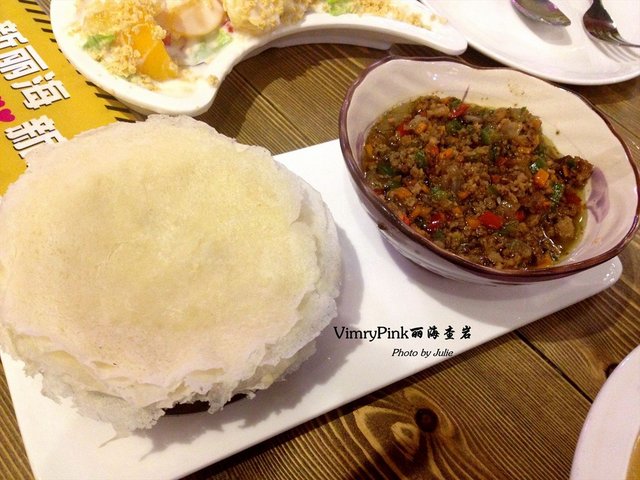 饼皮包肉糜