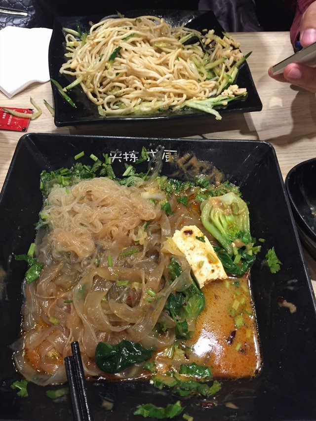 麻辣烫