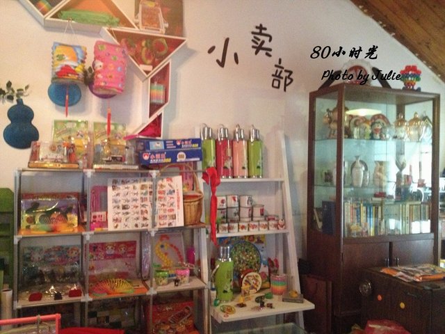 店内装饰