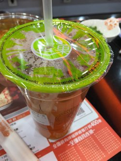 柠檬茶