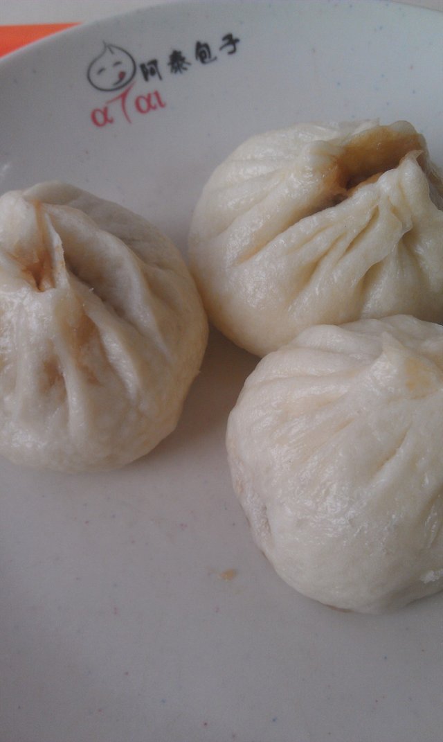 包子