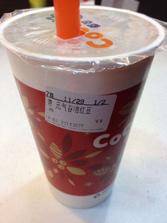 元气谷物红豆