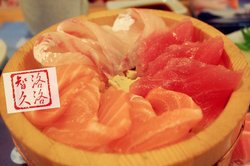 寿司什锦饭