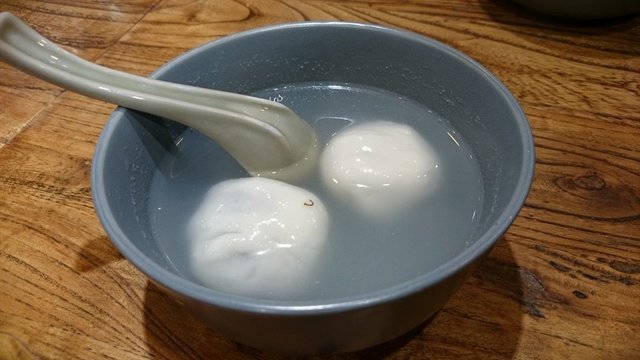 芝麻汤圆