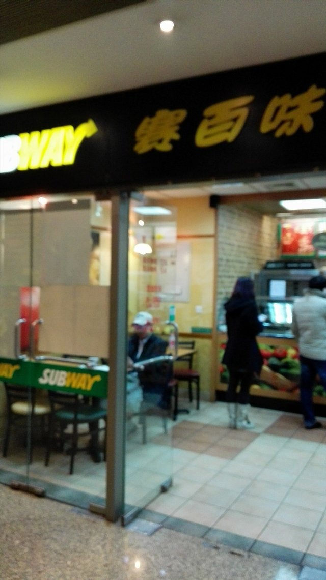门面