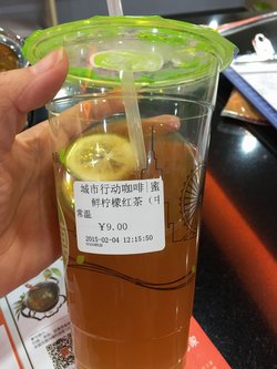 柠檬红茶