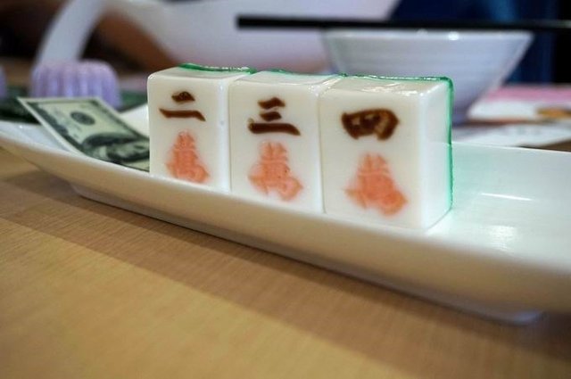 其实就是椰汁糕。不过外型很讨好。