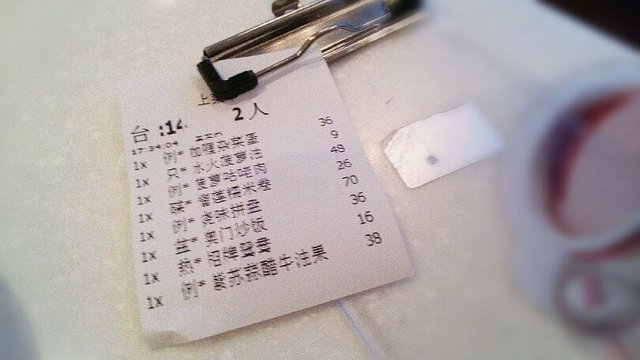 这家港式茶餐厅还是满正宗的，人均价格也还可以，但是点评网并没有团购折扣之类的~