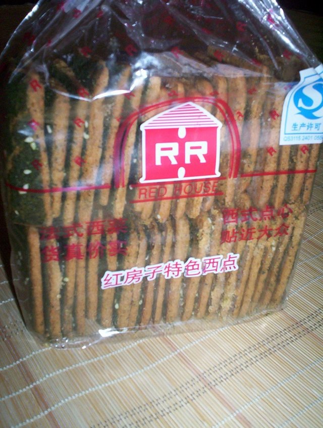 苔条饼