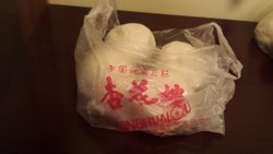 包子