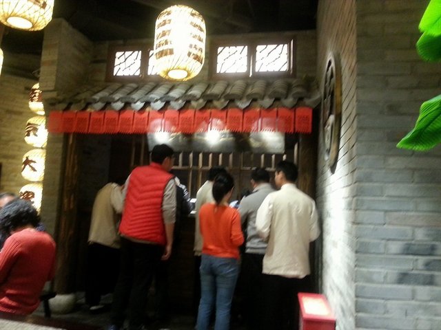 收银台