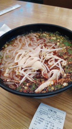 分量足
