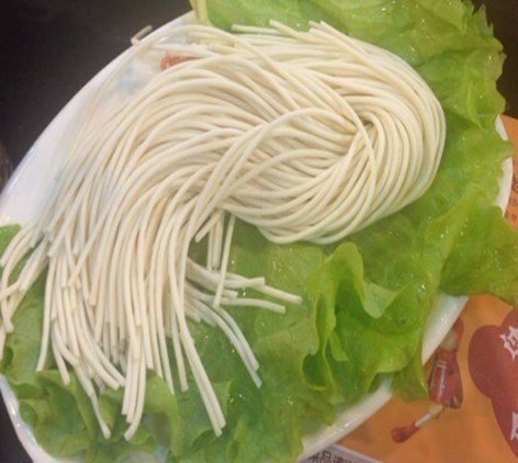 拉面