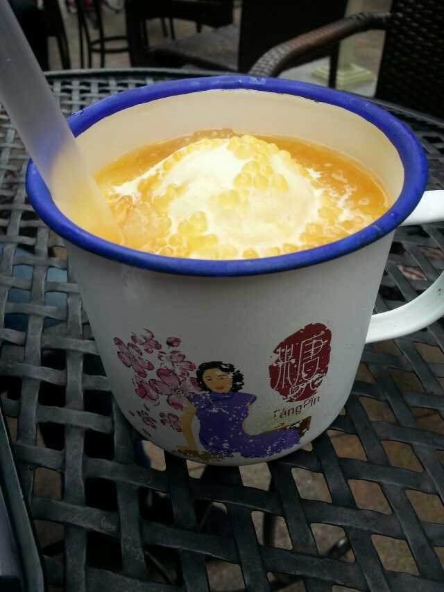 爽榴芒