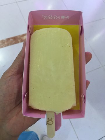 榴莲冰棍