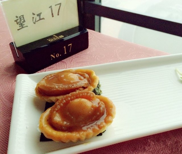 鲍鱼挞