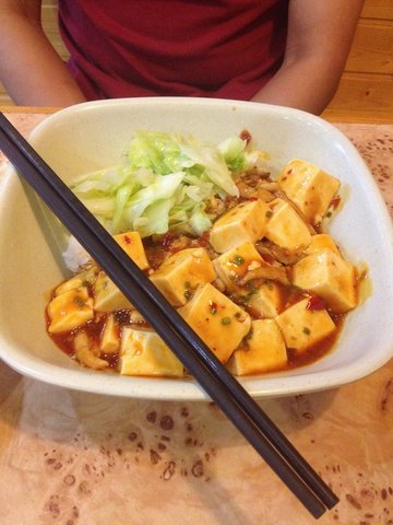 麻婆豆腐饭