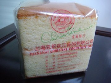 原味蛋糕