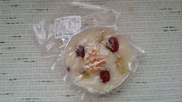八宝饭
