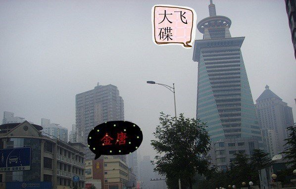 地图