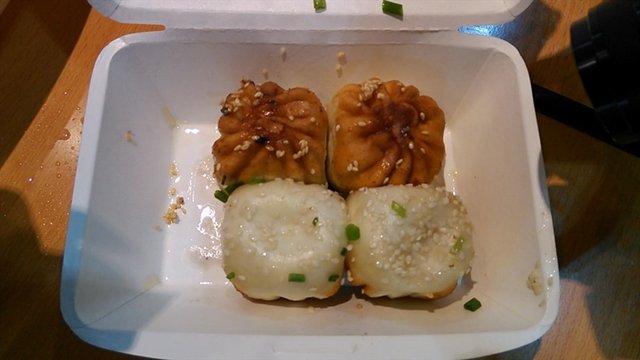腾元生煎