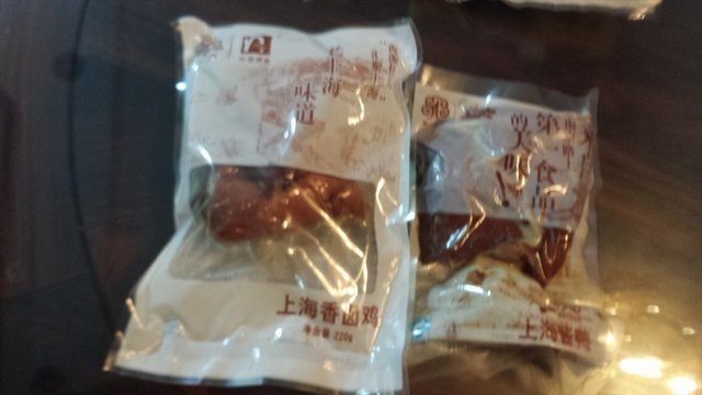 酱鸭
