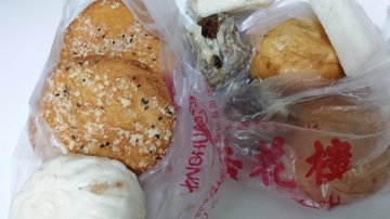 煎包