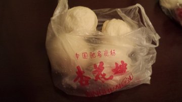 豆沙包