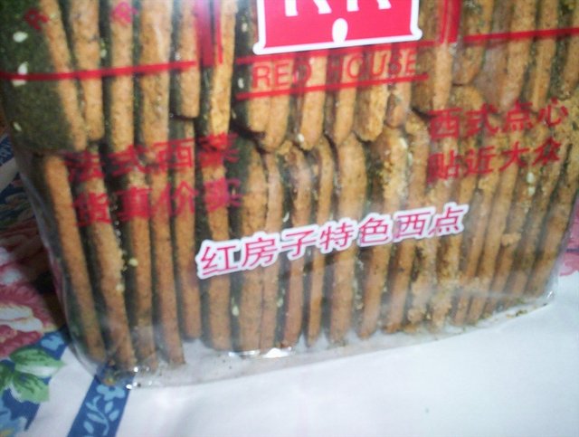 饼干