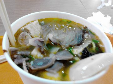 老鸭粉丝汤