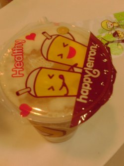 小芋丸奶茶