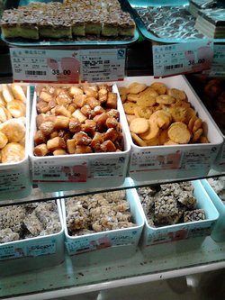 西潘尼
