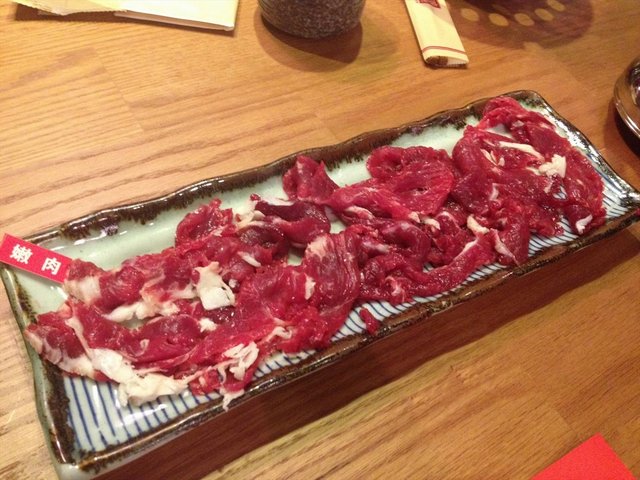 嫩肉