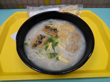 四宝鱼汤米线