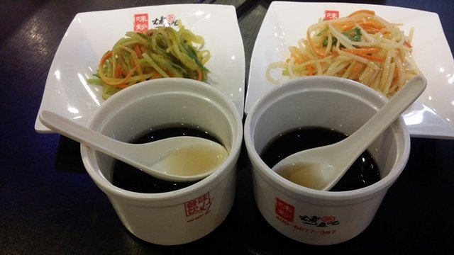 自助小菜