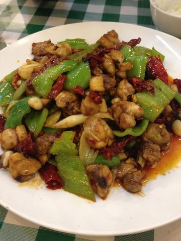 新疆辣子鸡