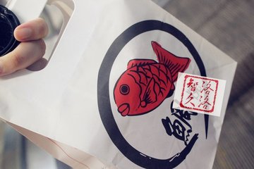 鯛魚燒