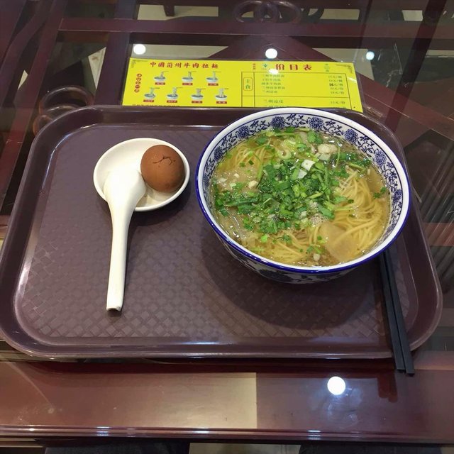 味道好