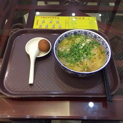 味道好