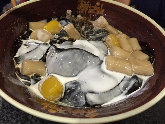 招牌