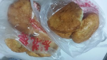 牛肉煎包