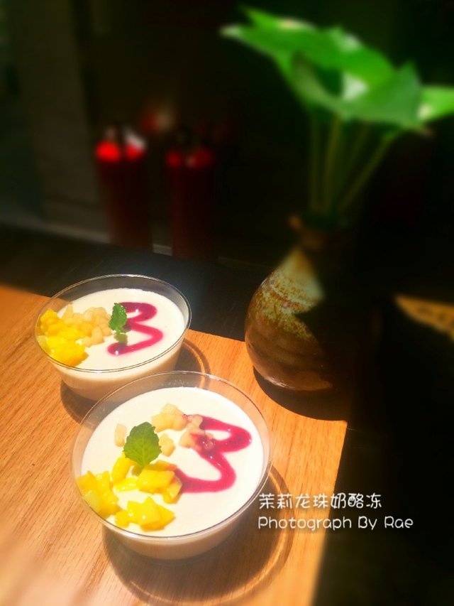 茉莉龙珠奶酪冻