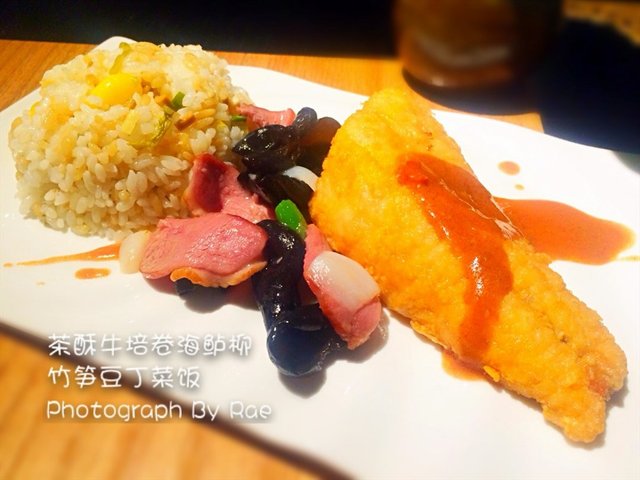 茶酥牛培卷海鲈柳竹笋豆丁菜饭