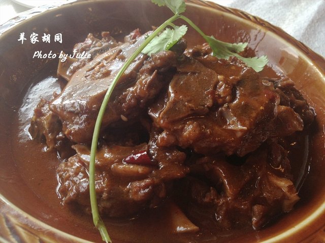 香辣过瘾