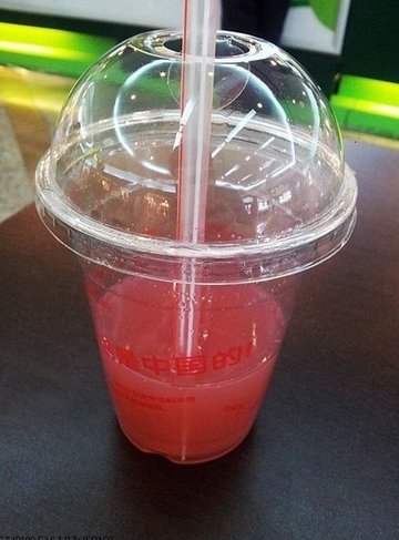 新鲜西瓜汁